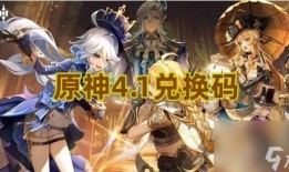 枫丹角色爆料最新版本,神秘力量觉醒，传奇冒险即将开启